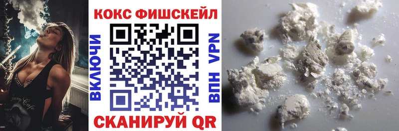 Какие есть наркотики Талдом Cocaine  АМФ  МАРИХУАНА  Мефедрон 