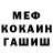 Метадон VHQ _ Blackwizard