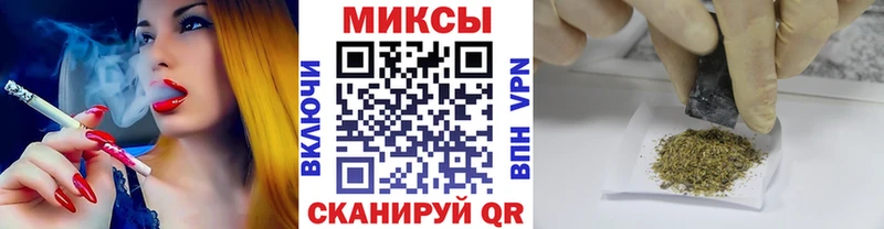 Бутират буратино  omg зеркало  Талдом  цены наркотик 