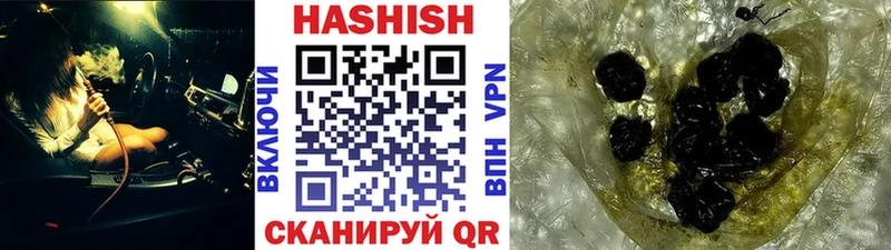 Гашиш 40% ТГК  OMG ссылки  Талдом 