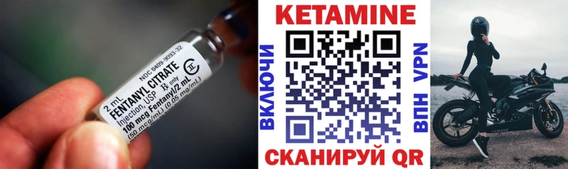наркошоп  Талдом  ОМГ ОМГ вход  Кетамин ketamine 