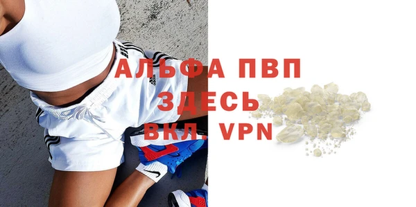 MESCALINE Ладушкин