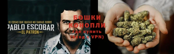 альфа пвп Лагань