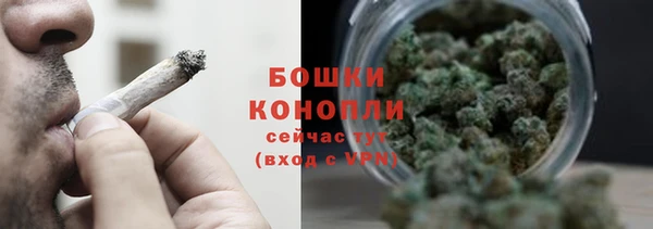 MESCALINE Ладушкин