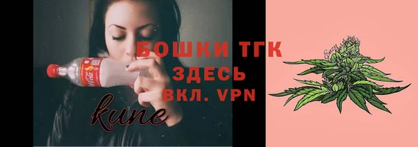 альфа пвп Лагань