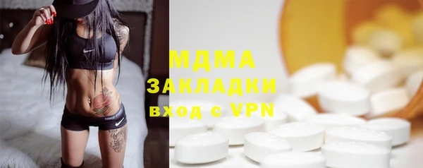 сатива Сураж