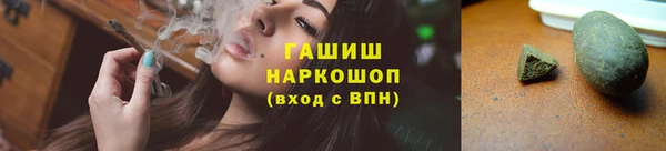 MESCALINE Ладушкин