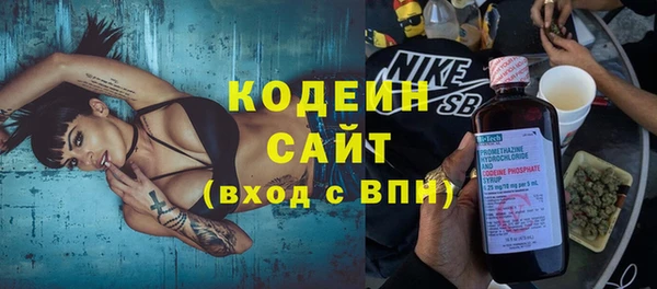 меф Суоярви