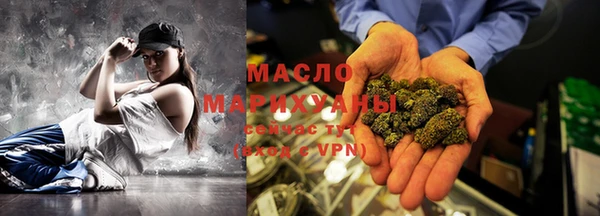 альфа пвп Лагань