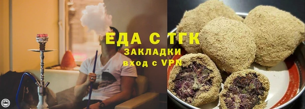 меф Суоярви