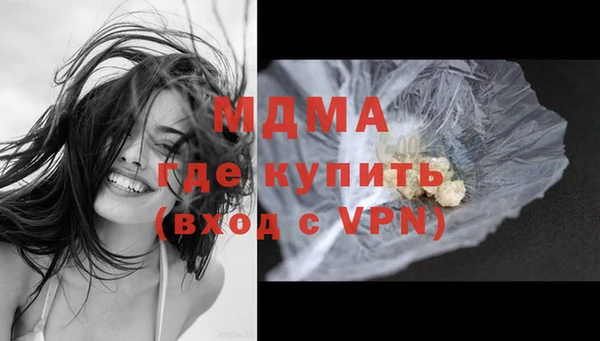 альфа пвп Лагань