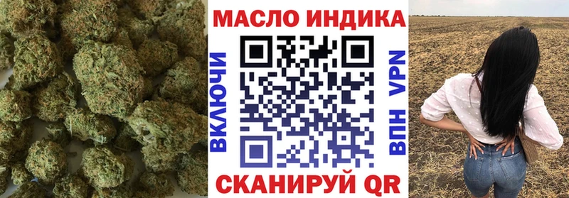 Дистиллят ТГК Wax  Талдом 